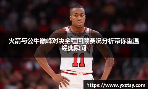 今年会jinnianhui官网